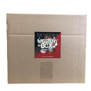 Mystery box Mix 100